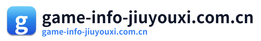 game-info-jiuyouxi.com.cn